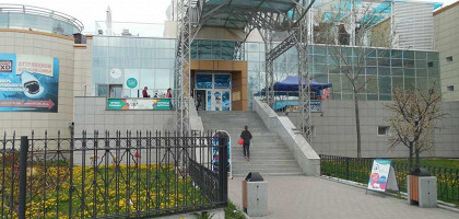 Вход в Океанариум во Владивостоке