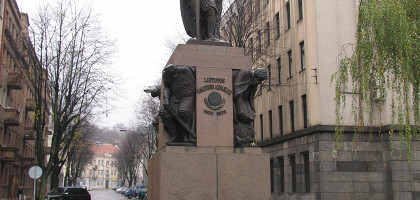 Памятник Великому Князю Литовскому, Каунас