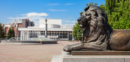 Красноярский государственный театр оперы и балета