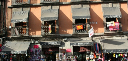 Будни на улице в Мехико
