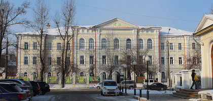 Иркутский Академгородок, первое женское учебное заведение в Сибири