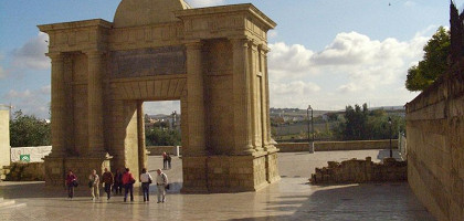 Пуэрта дель Пуэнте(Северная часть Римского моста), Кордова