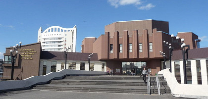 Красноярская государственная академия музыки и театра