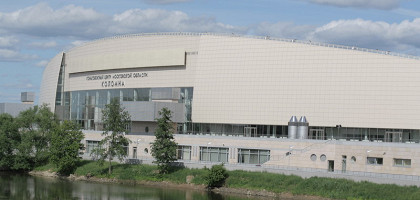 Здание конькобежного центра в Коломне