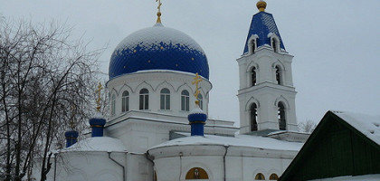 Свято-Троицкий храм Томска