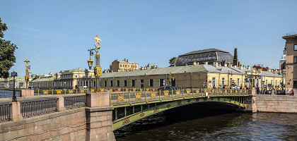Пантелеймоновский мост