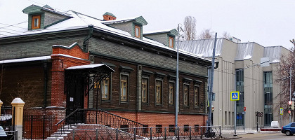 Дом-Музей Василия Аксенова, Казань