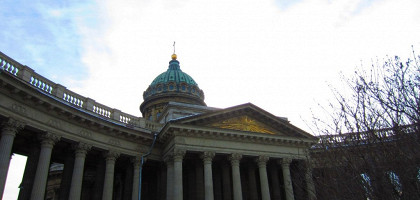 Казанский собор в Санкт-Петербурге
