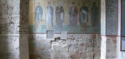 Софийский собор в Новгороде, Мартириева паперть