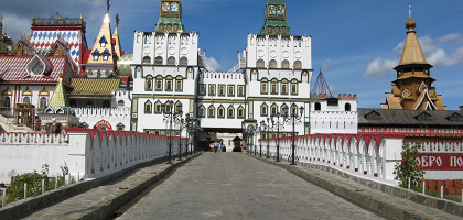 Вход в Измайловский кремль, Москва