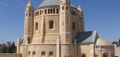 Гора Сион, Успенская церковь