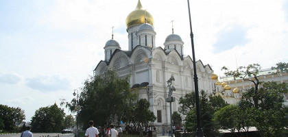 Церкви Кремля, Москва