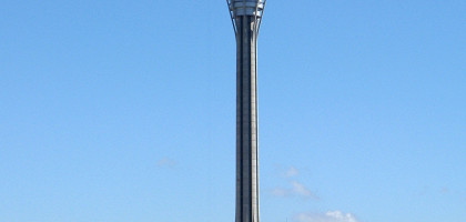 Башня Макао