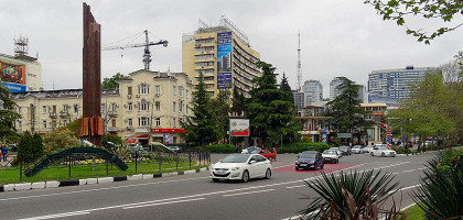 Курортный проспект Сочи