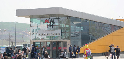 Станция метро Саларьево