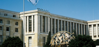 Во Дворце Наций, в парке Ариана, европейская штаб-квартира ООН, Женева