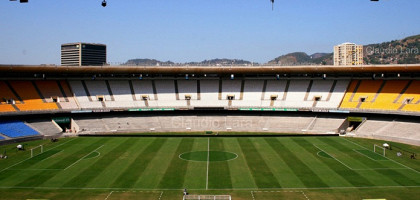 Вид стадиона Маракана
