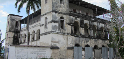 Здание в Багамойо, Танзания