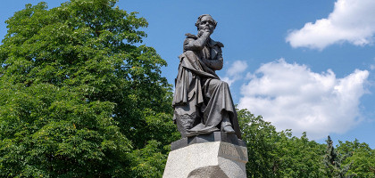 Памятник Михаилу Лермонтову, Пятигорск