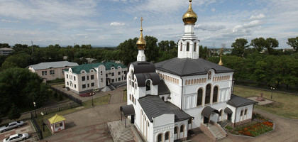 Благовещенский собор, Биробиджан, Еврейская АО