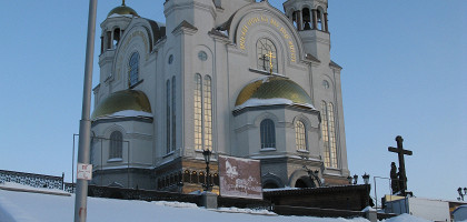 Храм-на-Крови зимой, Екатеринбург