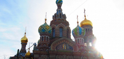 Вид на Храм Спаса на Крови в Санкт-Петербурге