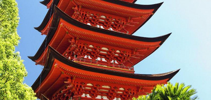 Пагода Miyajima Goju-no-to, Китай