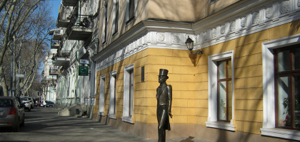 Памятник Пушкину в Одессе