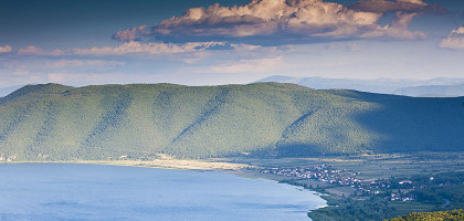 Парк Галичица