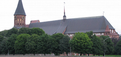 Вид на Кафедральный собор с реки Преголя, Калининград