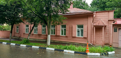 Дом-музей Вересаева