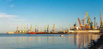 Бердянск, Украина, побережье Азовского моря