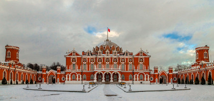 Петровский путевой дворец, Москва
