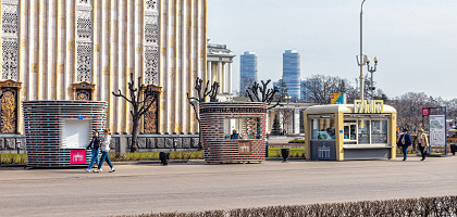 Киоски с фастфудом, ВДНХ, Москва