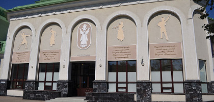 Театр башкирской драмы сзади