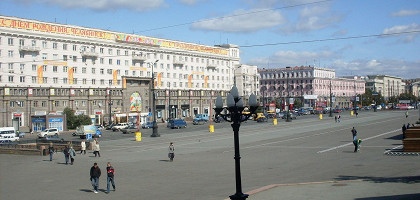 Вид на площадь Революции, Челябинск