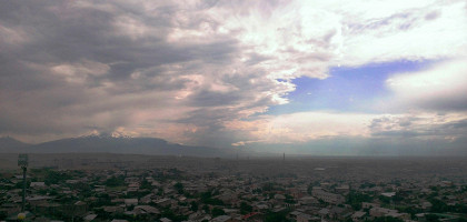 Вид на Арарат и окраины Еревана