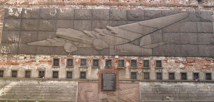 Новодевичье кладбище