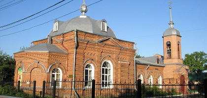 Церковь Серафима Саровского в Курске
