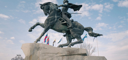 Памятник Суворову на площади Суворова, Тирасполь