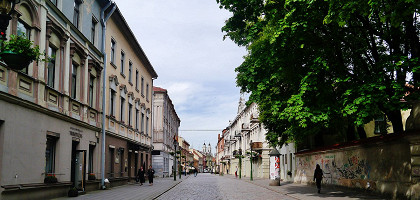 Вильнюсская улица в Каунасе