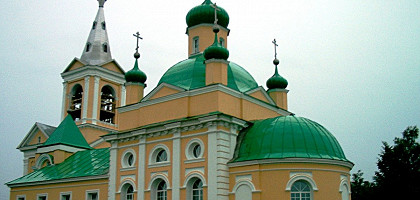 Введено-Оятский монастырь