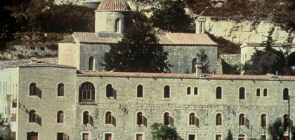 Монастырь Агиос Неофит в Пафосе