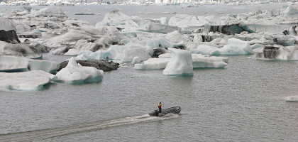 Бескрайние льды у берегов Исландии