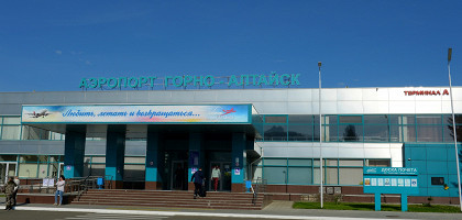 Аэропорт Горно-Алтайска