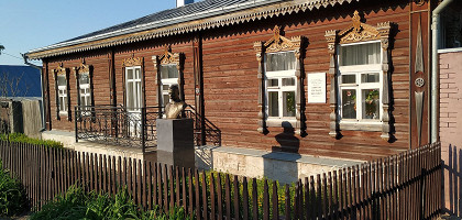 Лебедянь, Россия, дом Замятина