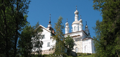 Голгофо-Распятский скит