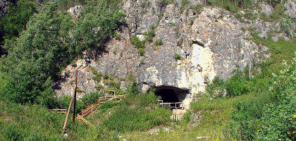 Денисова пещера, Алтайский край