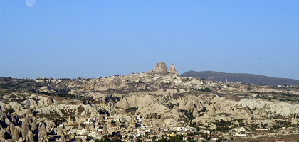Панорама Каппадокии