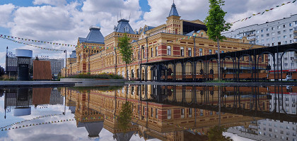 Ярмарочная площадь, Нижний Новгород